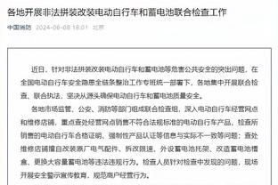 CBA各队次阶段百回合得失分：广厦进攻领跑 广东攻防均提升